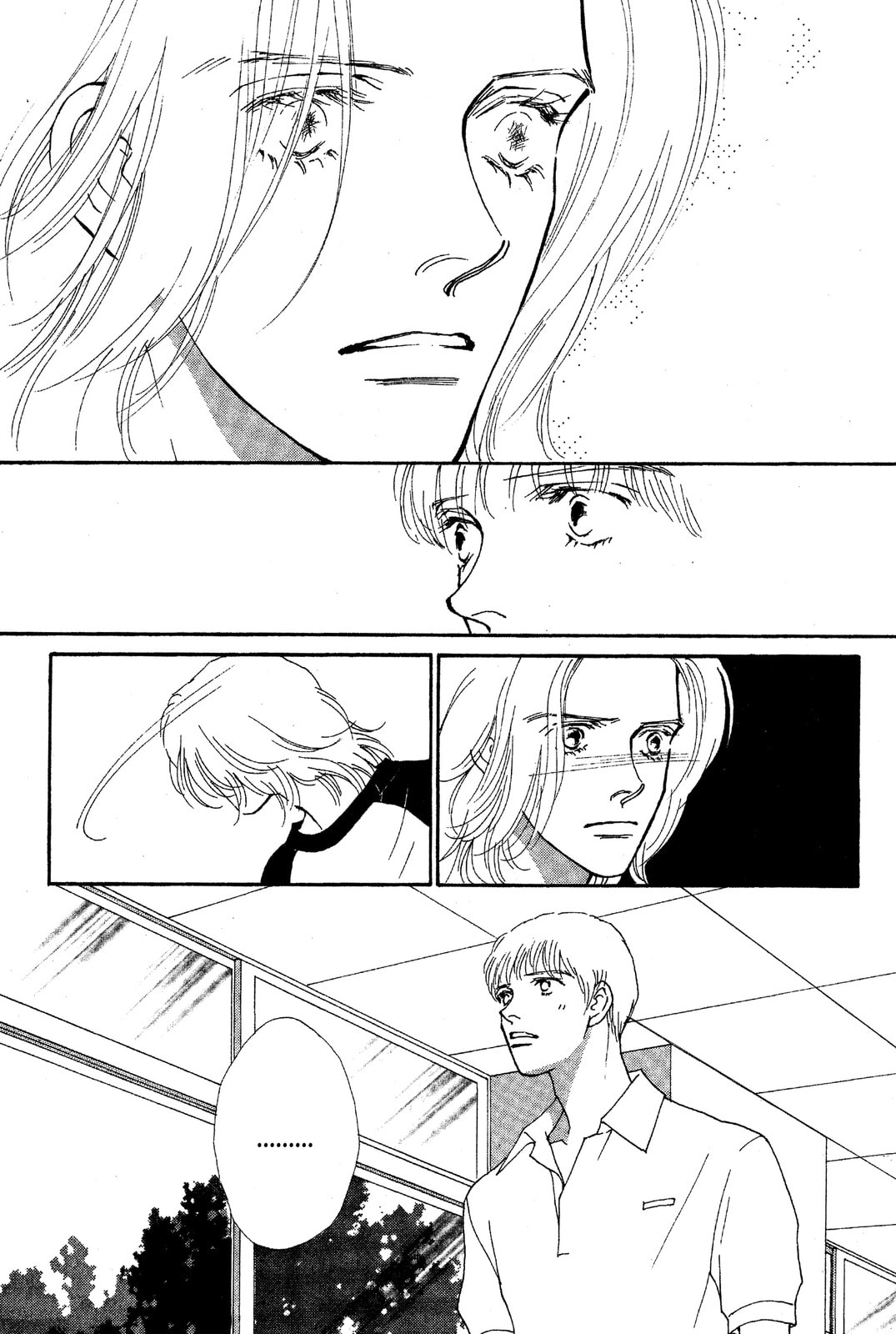 Read Mars chapter 36 image 40 on Lezhin