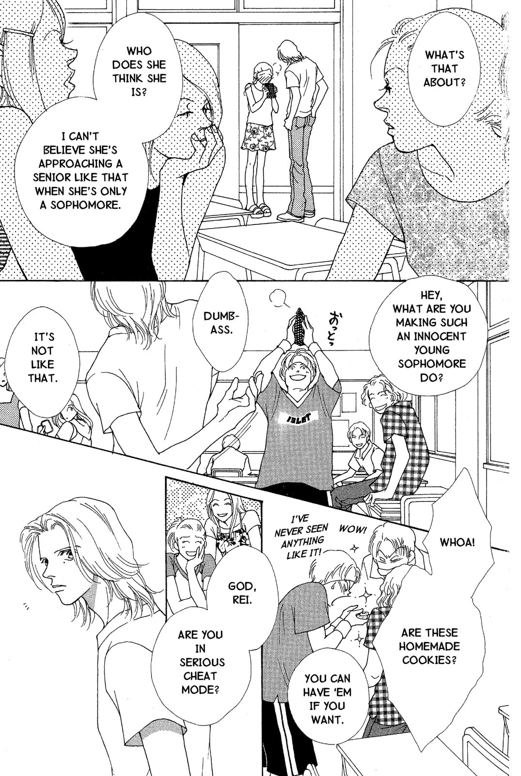 Read Mars chapter 37 image 1 on Lezhin