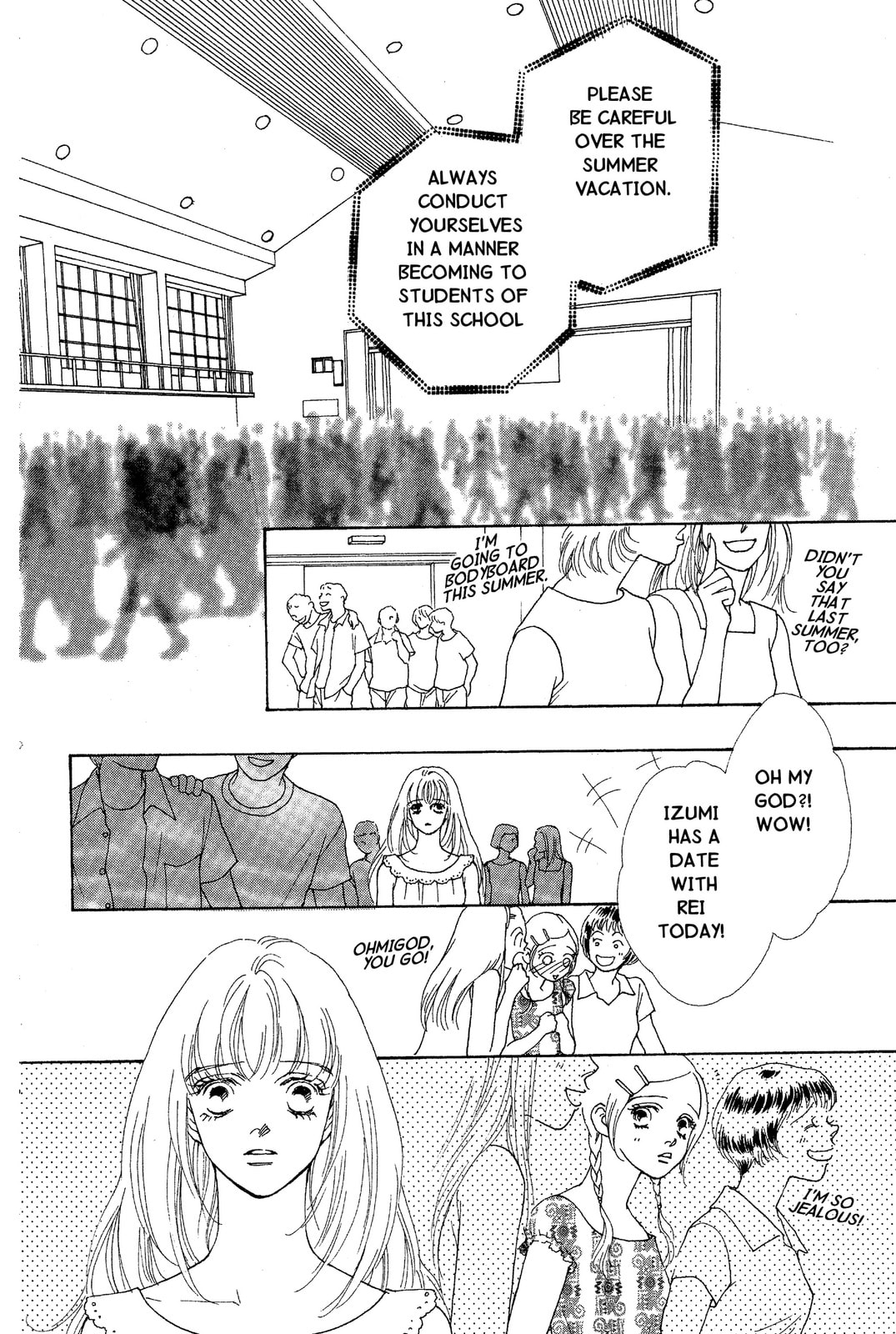 Read Mars chapter 37 image 12 on Lezhin