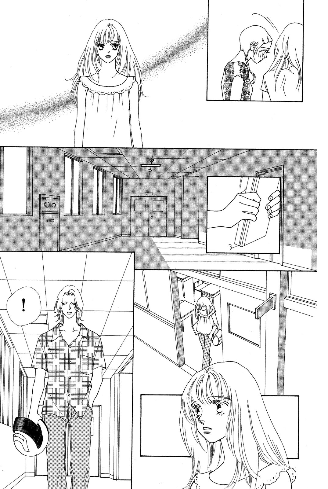 Read Mars chapter 37 image 13 on Lezhin