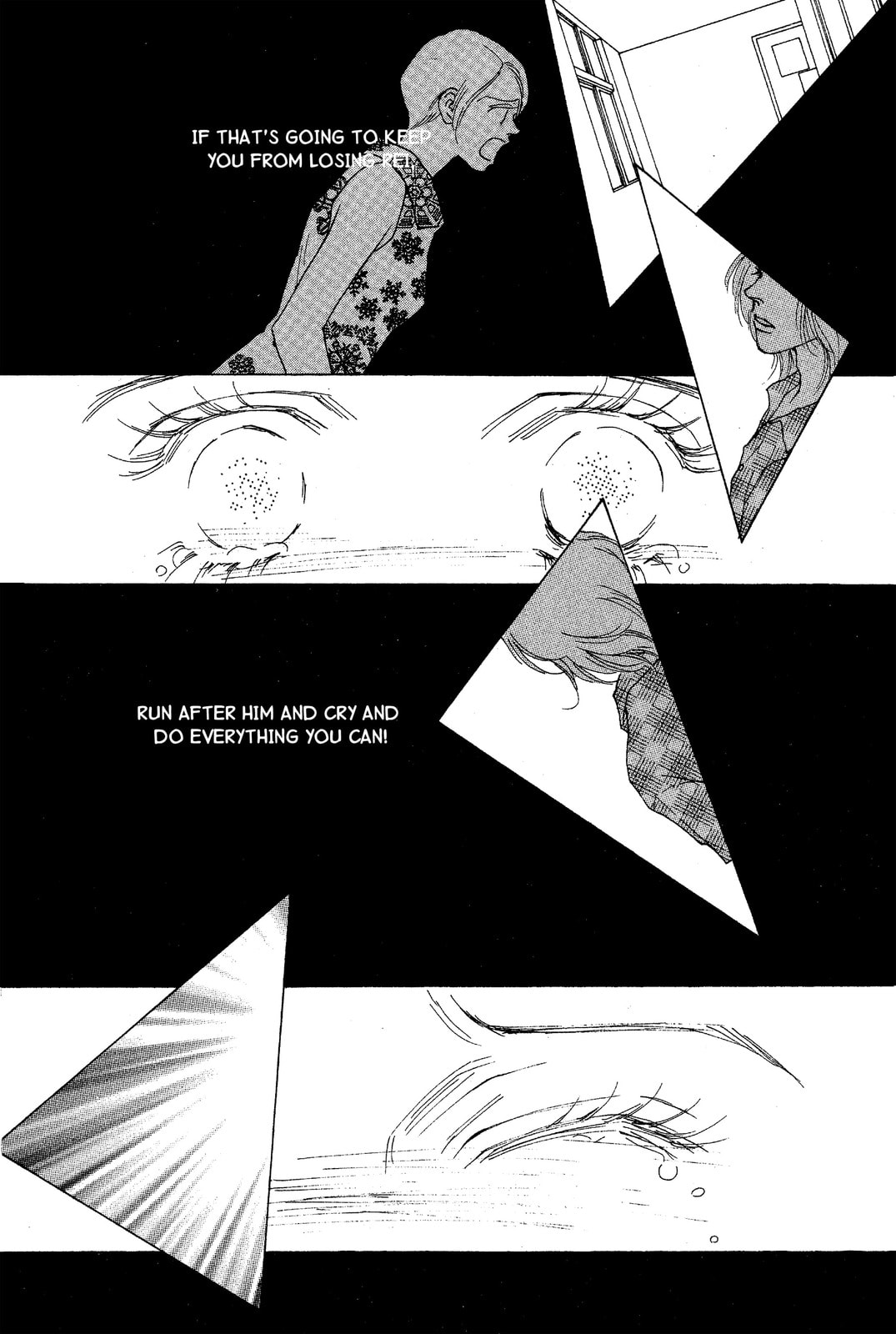 Read Mars chapter 37 image 19 on Lezhin