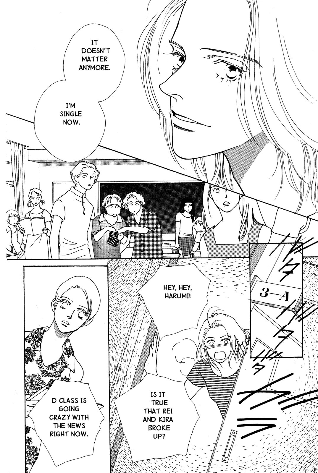 Read Mars chapter 37 image 2 on Lezhin