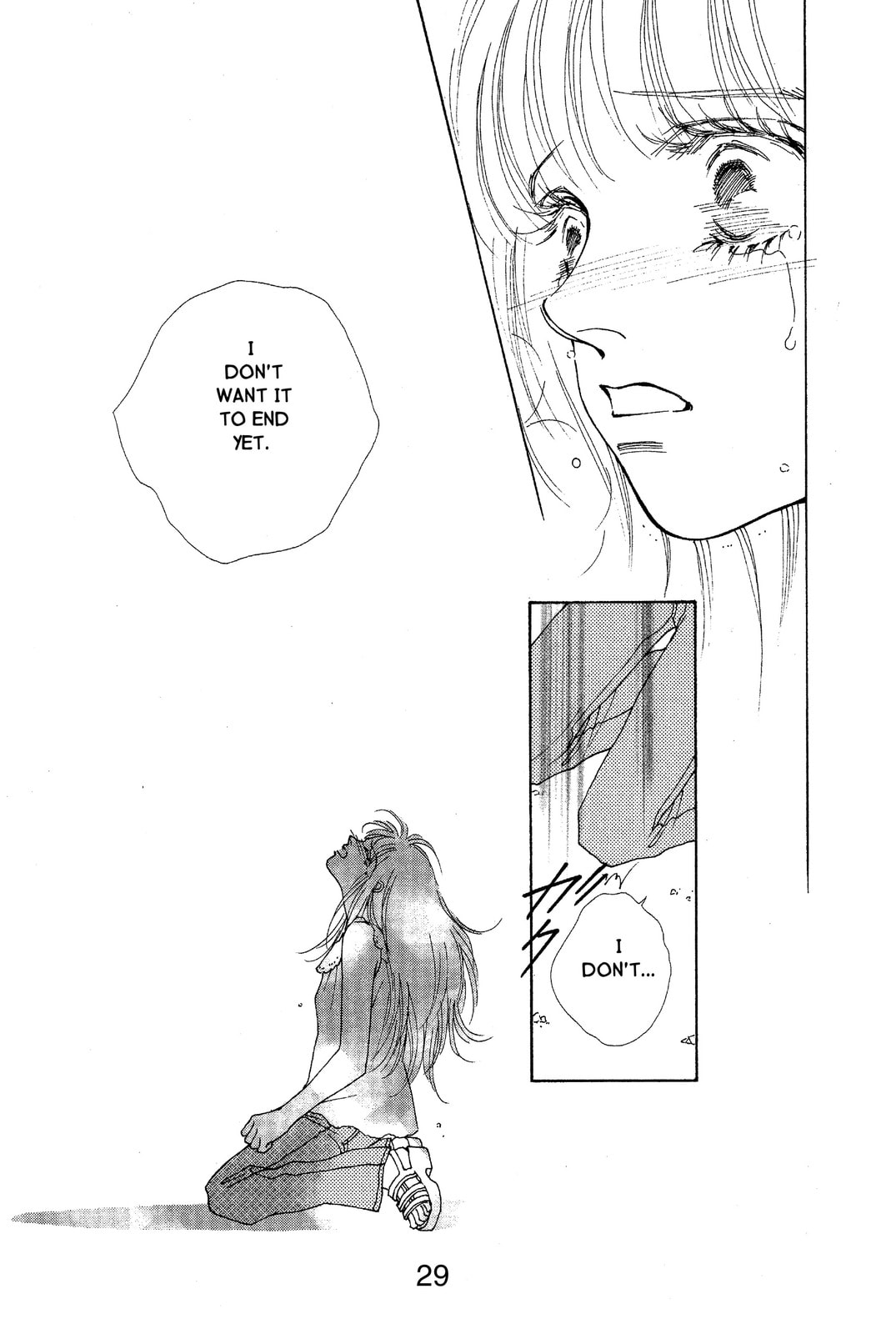 Read Mars chapter 37 image 23 on Lezhin