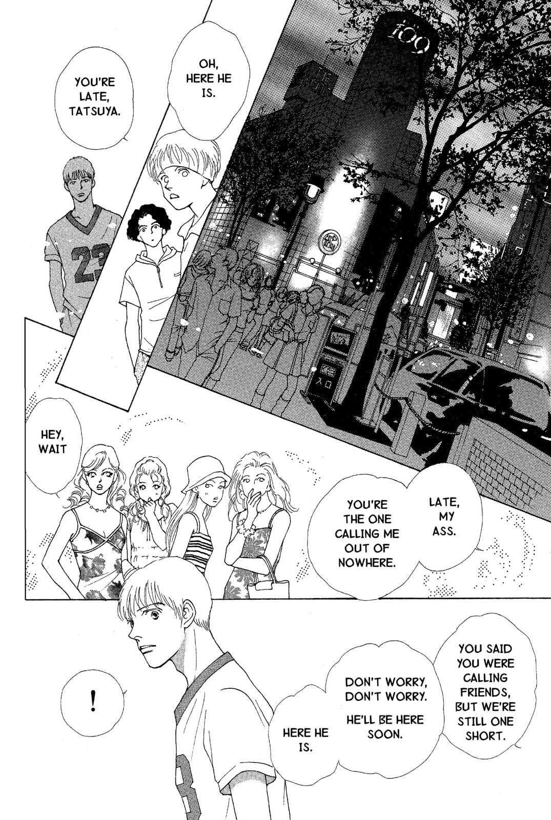Read Mars chapter 37 image 25 on Lezhin