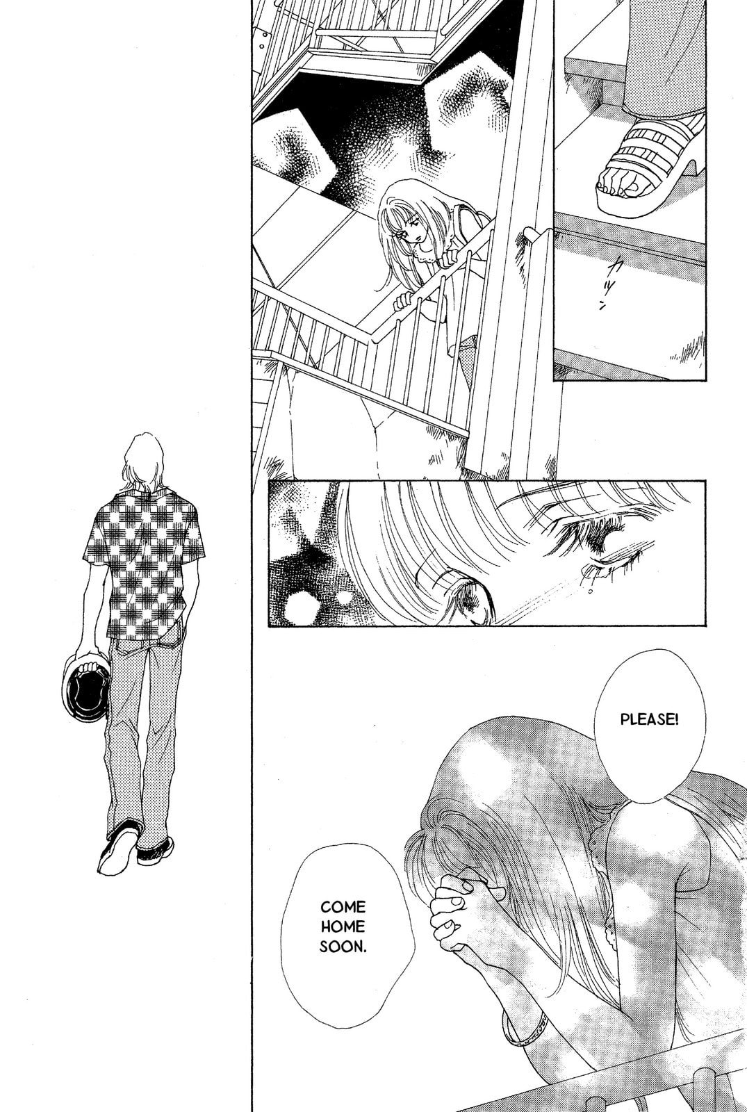 Read Mars chapter 37 image 29 on Lezhin
