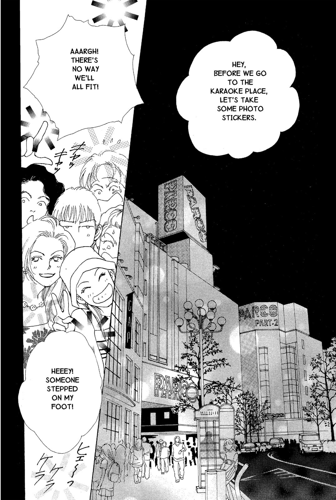 Read Mars chapter 37 image 32 on Lezhin