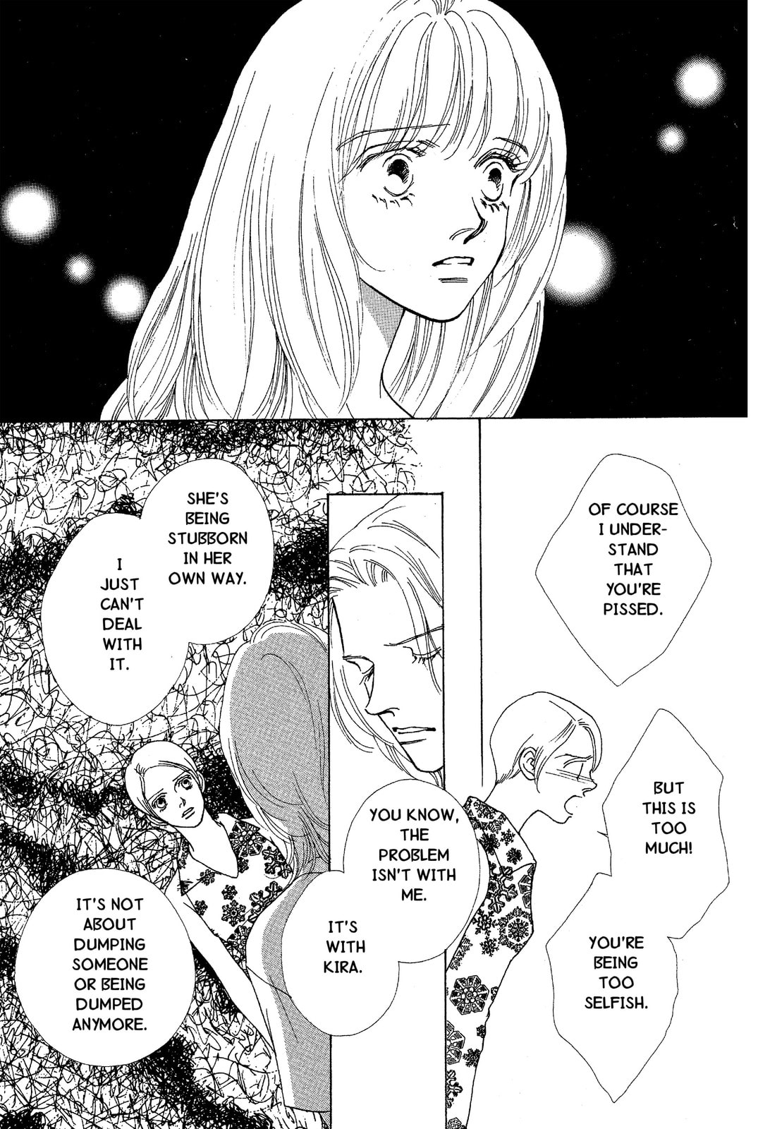 Read Mars chapter 37 image 5 on Lezhin