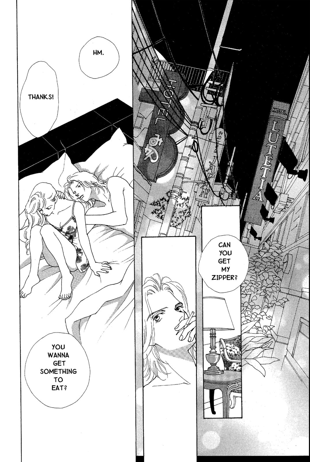Read Mars chapter 38 image 13 on Lezhin