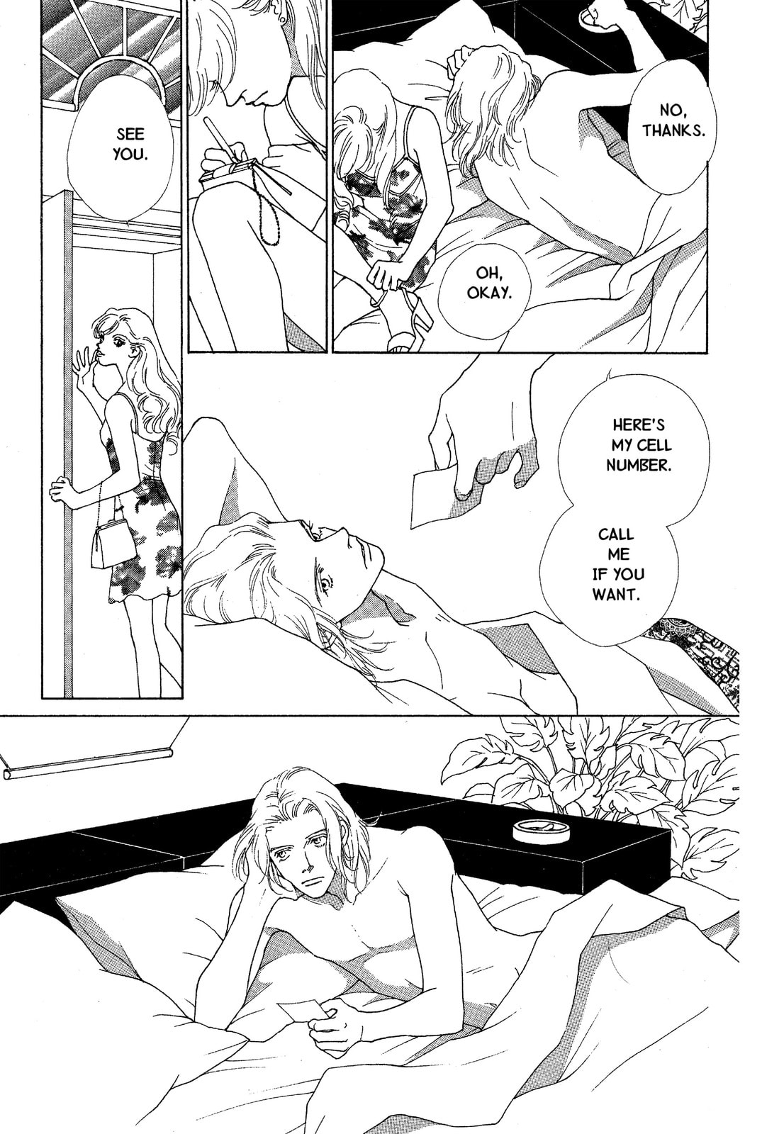 Read Mars chapter 38 image 14 on Lezhin