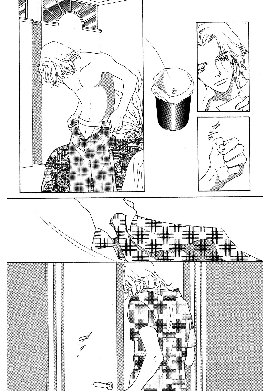Read Mars chapter 38 image 15 on Lezhin