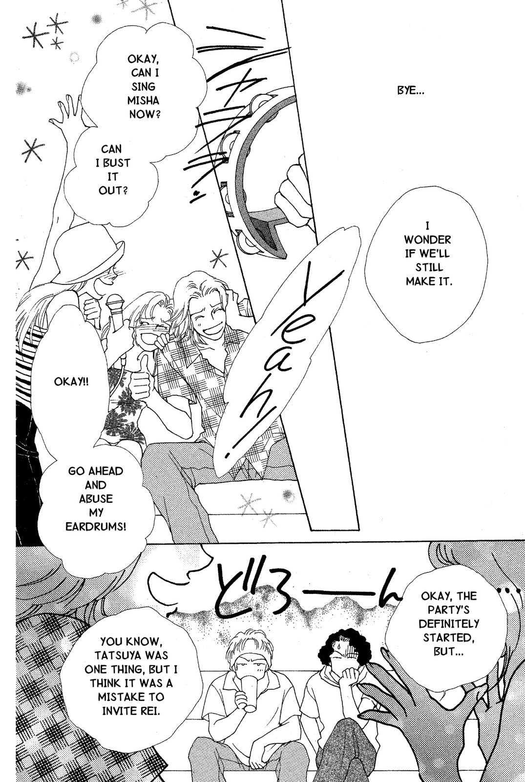 Read Mars chapter 38 image 9 on Lezhin