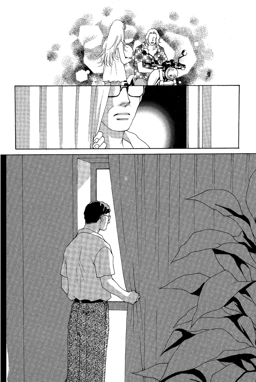 Read Mars chapter 39 image 12 on Lezhin