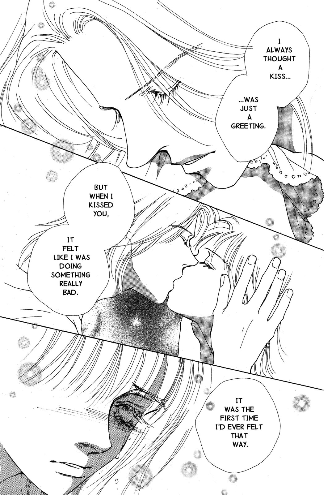 Read Mars chapter 39 image 15 on Lezhin