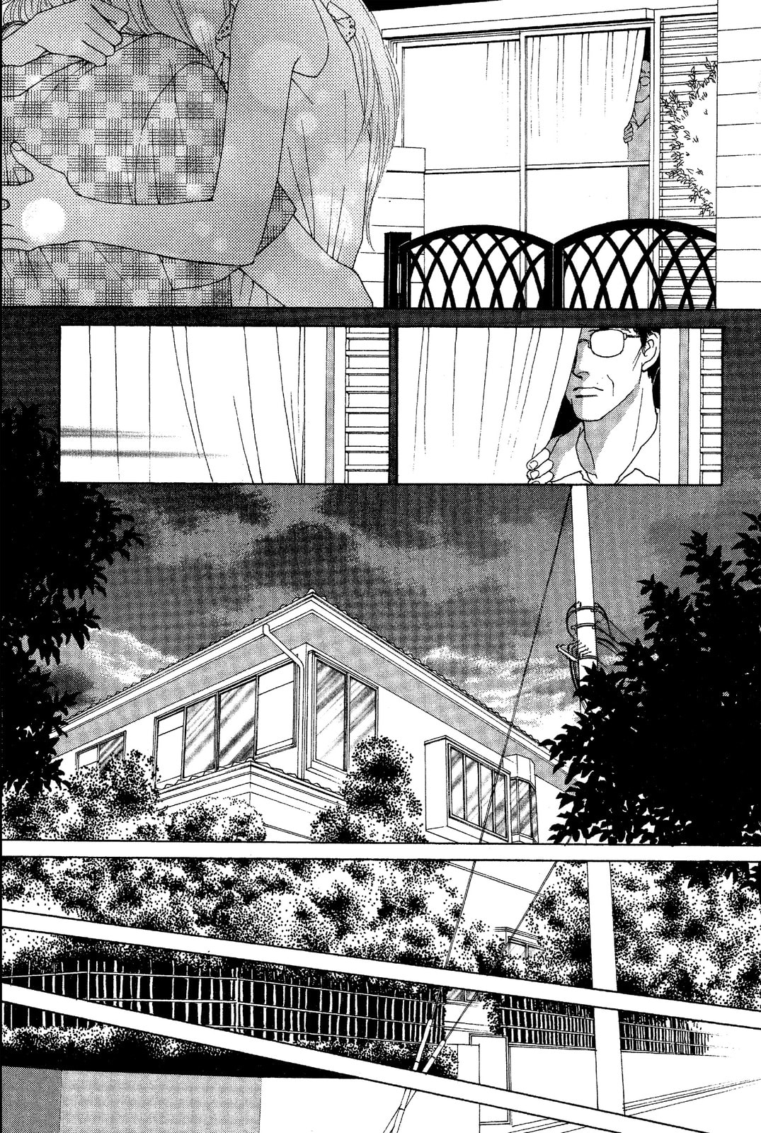 Read Mars chapter 39 image 17 on Lezhin