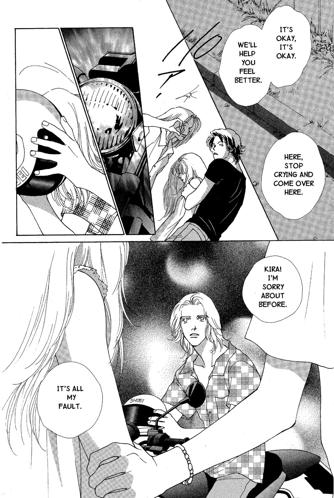 Read Mars chapter 39 image 2 on Lezhin