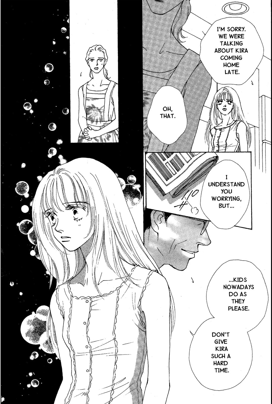 Read Mars chapter 39 image 20 on Lezhin