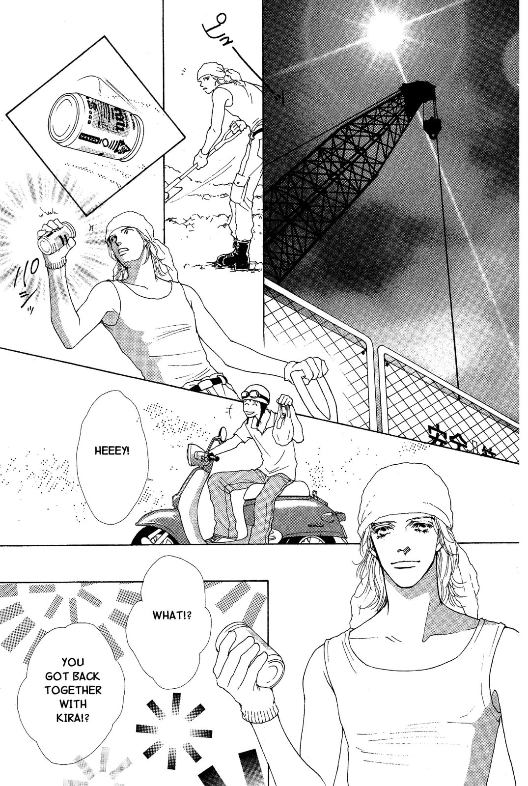Read Mars chapter 39 image 21 on Lezhin