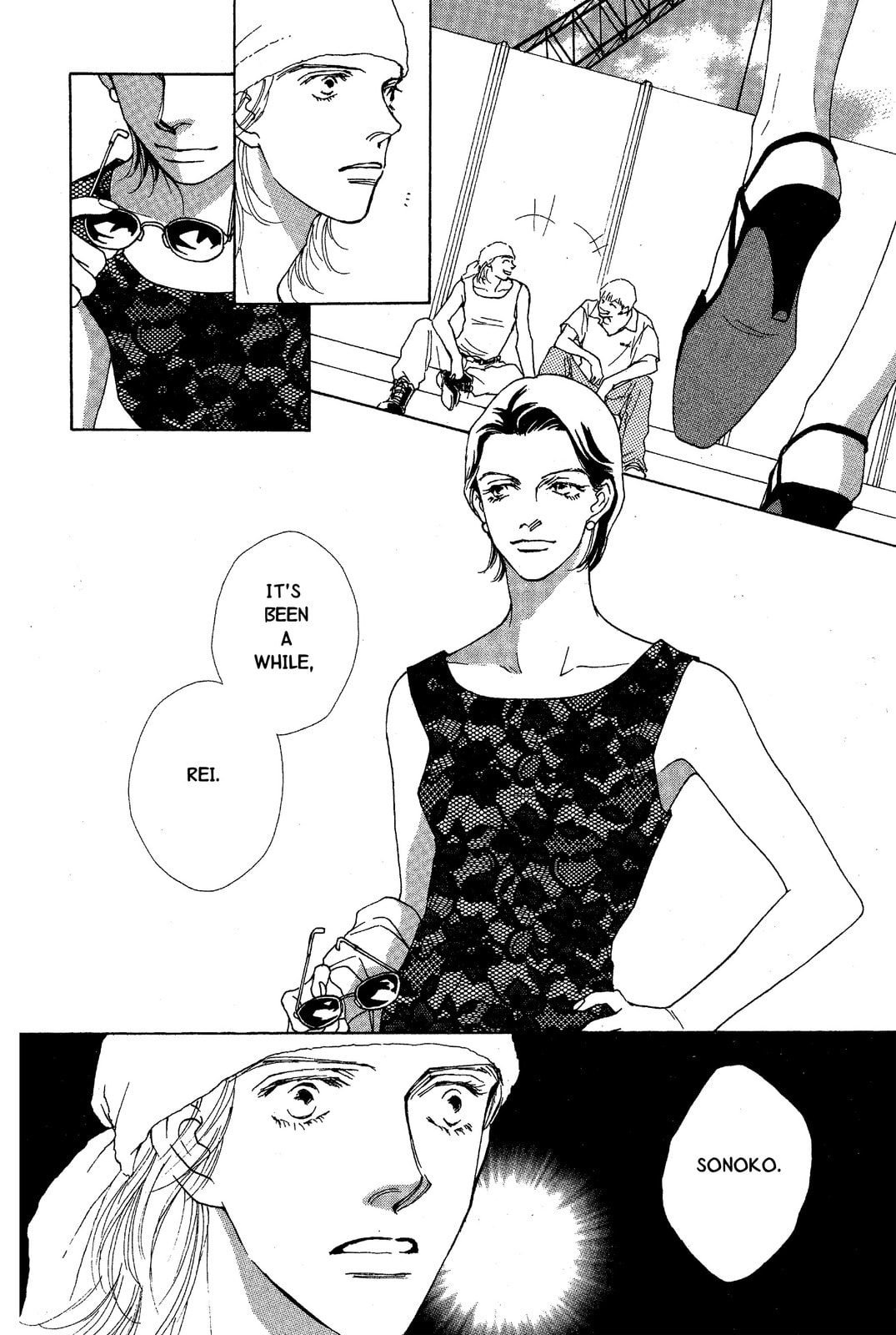 Read Mars chapter 39 image 26 on Lezhin
