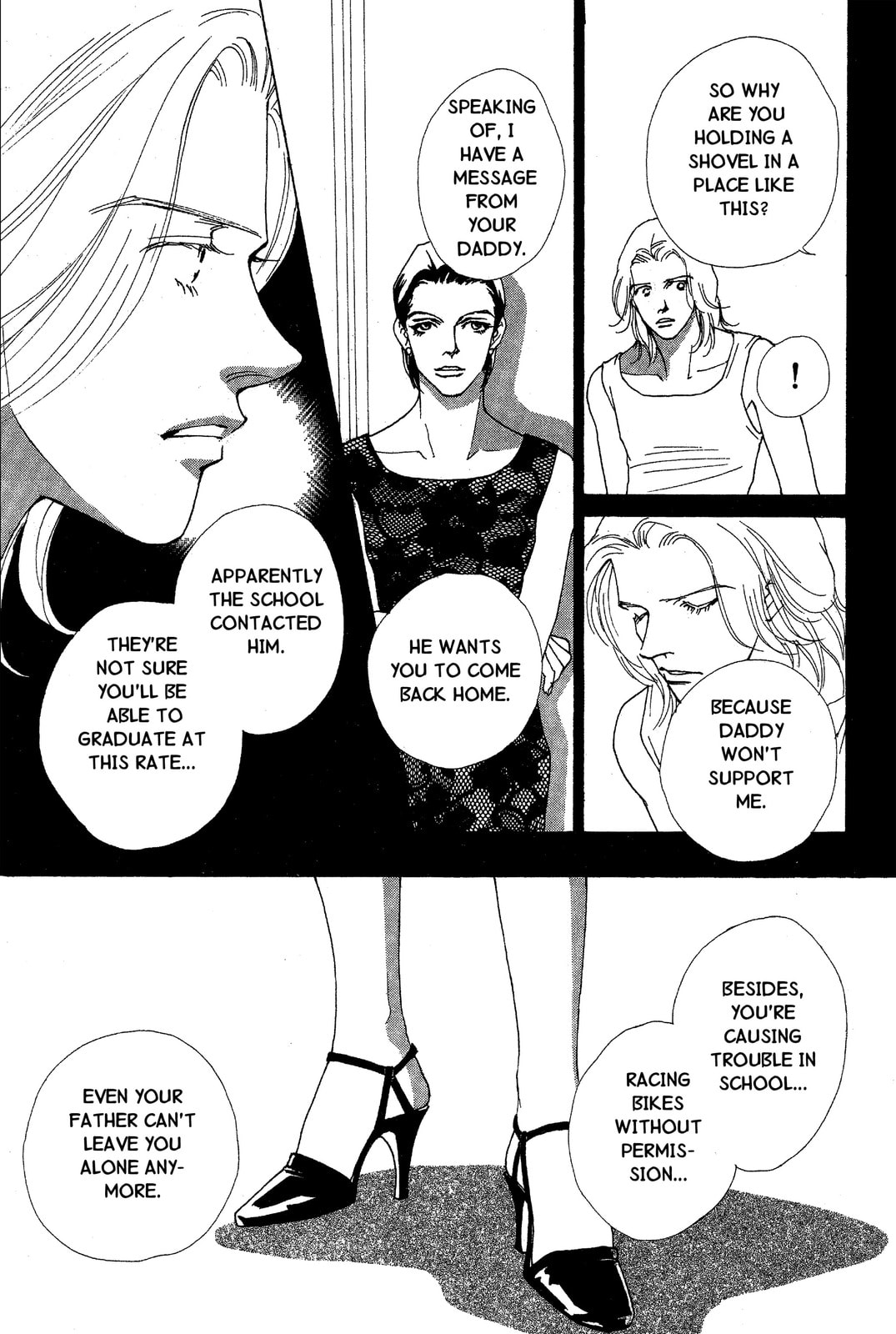 Read Mars chapter 39 image 29 on Lezhin