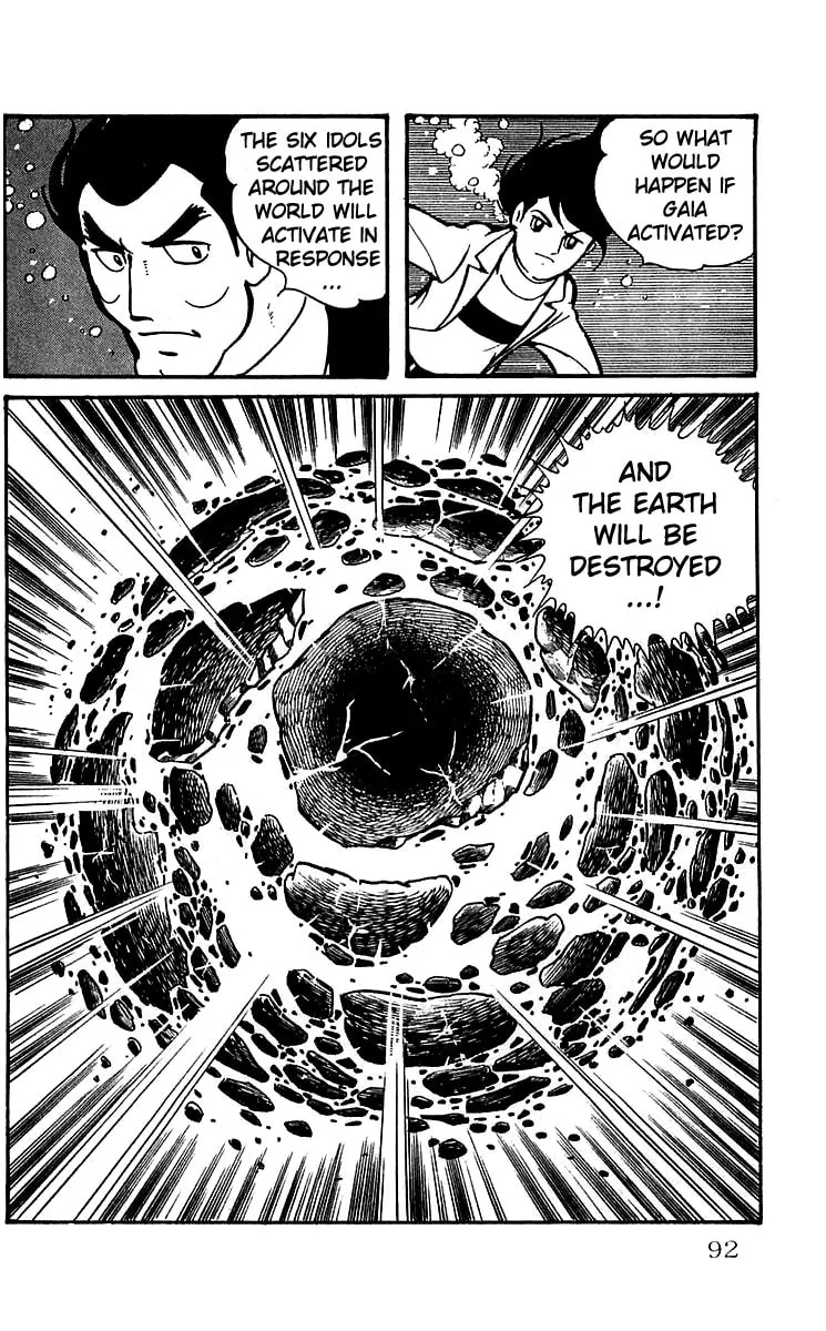 Read Mars chapter 4 image 10 on Lezhin
