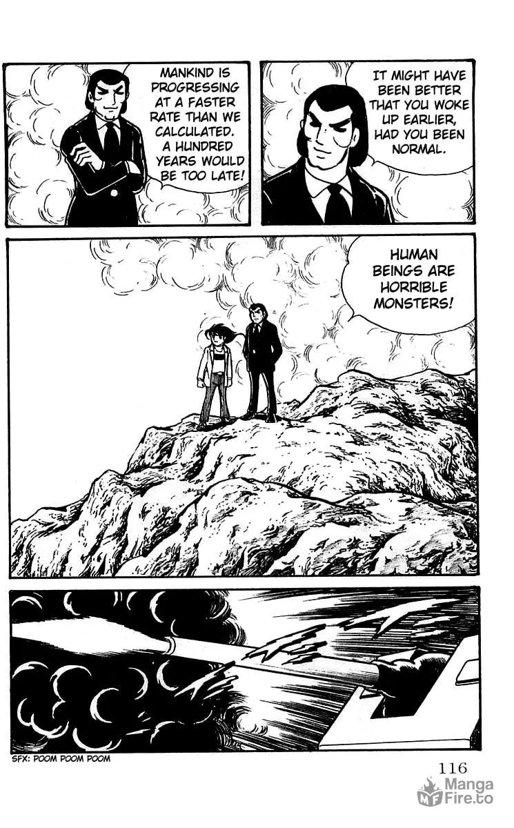 Read Mars chapter 4 image 34 on Lezhin