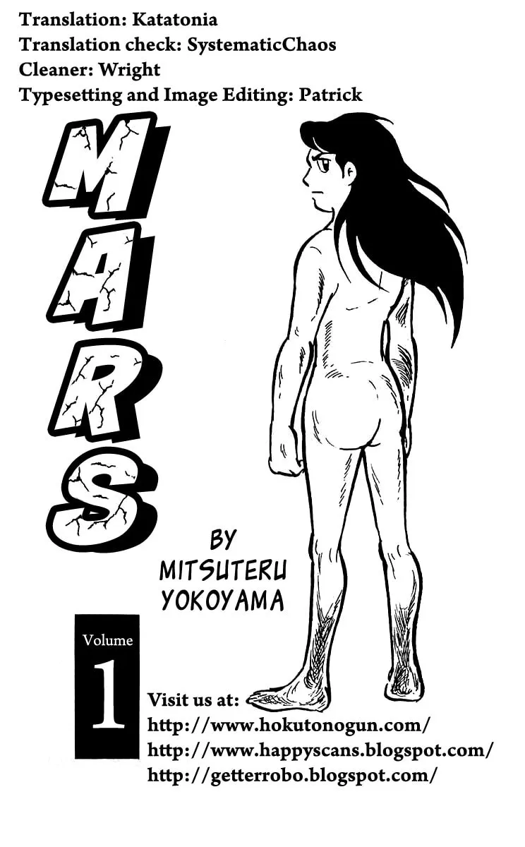 Read Mars chapter 4 image 43 on Lezhin