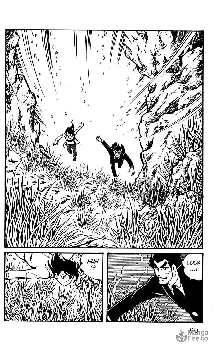 Read Mars chapter 4 image 8 on Lezhin