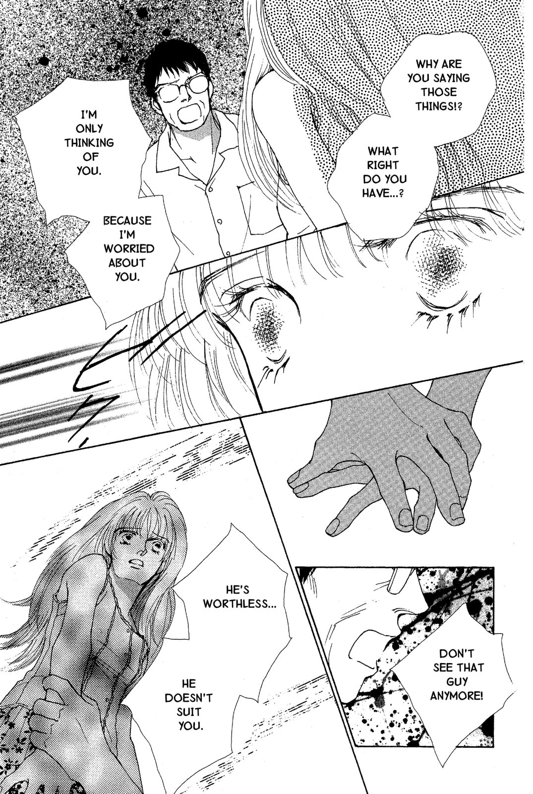 Read Mars chapter 40 image 13 on Lezhin