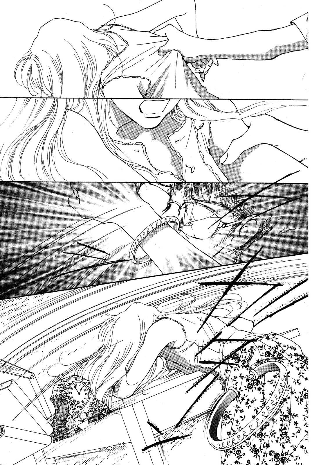 Read Mars chapter 40 image 15 on Lezhin
