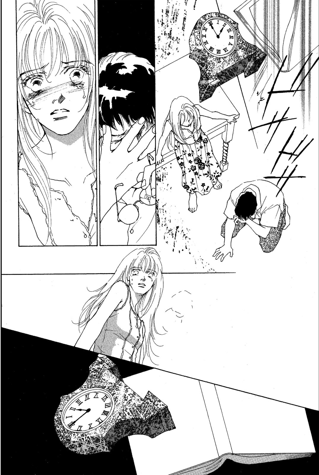 Read Mars chapter 40 image 16 on Lezhin