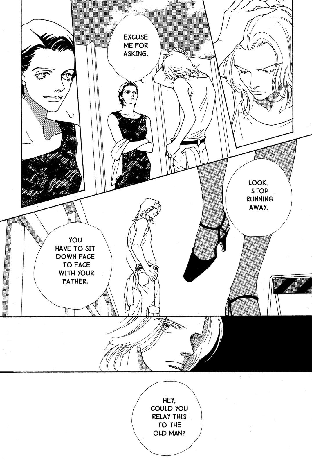 Read Mars chapter 40 image 5 on Lezhin