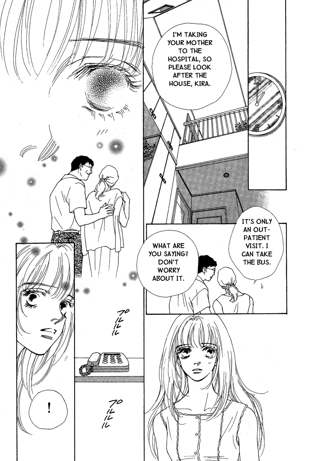 Read Mars chapter 40 image 7 on Lezhin
