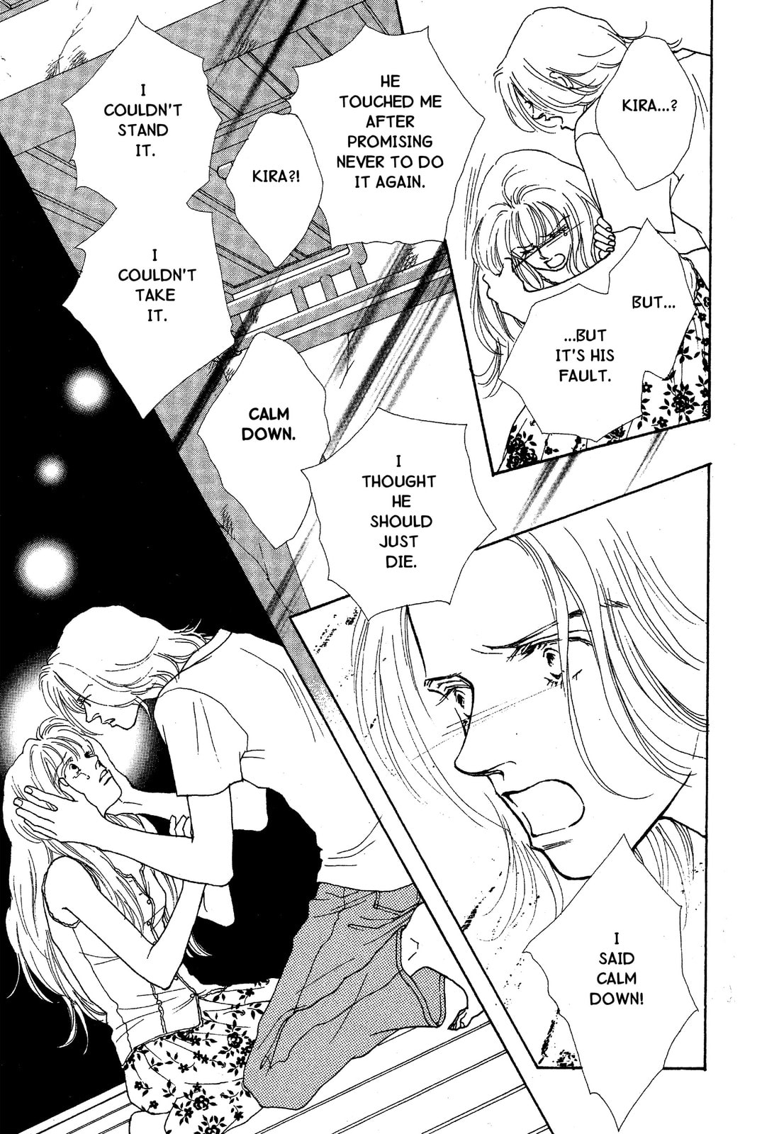 Read Mars chapter 41 image 1 on Lezhin