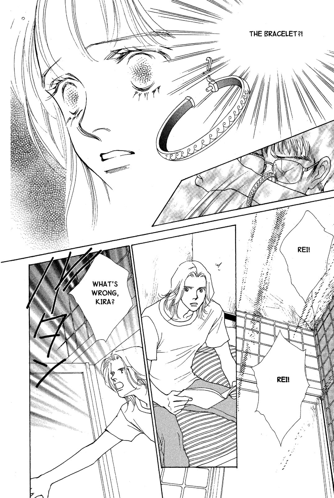 Read Mars chapter 41 image 14 on Lezhin