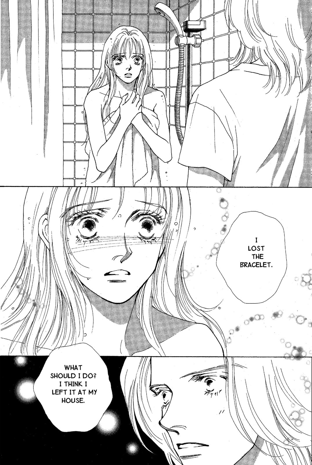 Read Mars chapter 41 image 15 on Lezhin