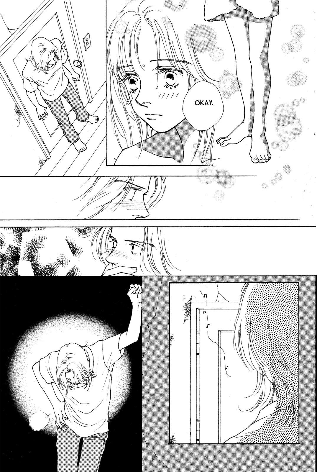 Read Mars chapter 41 image 17 on Lezhin