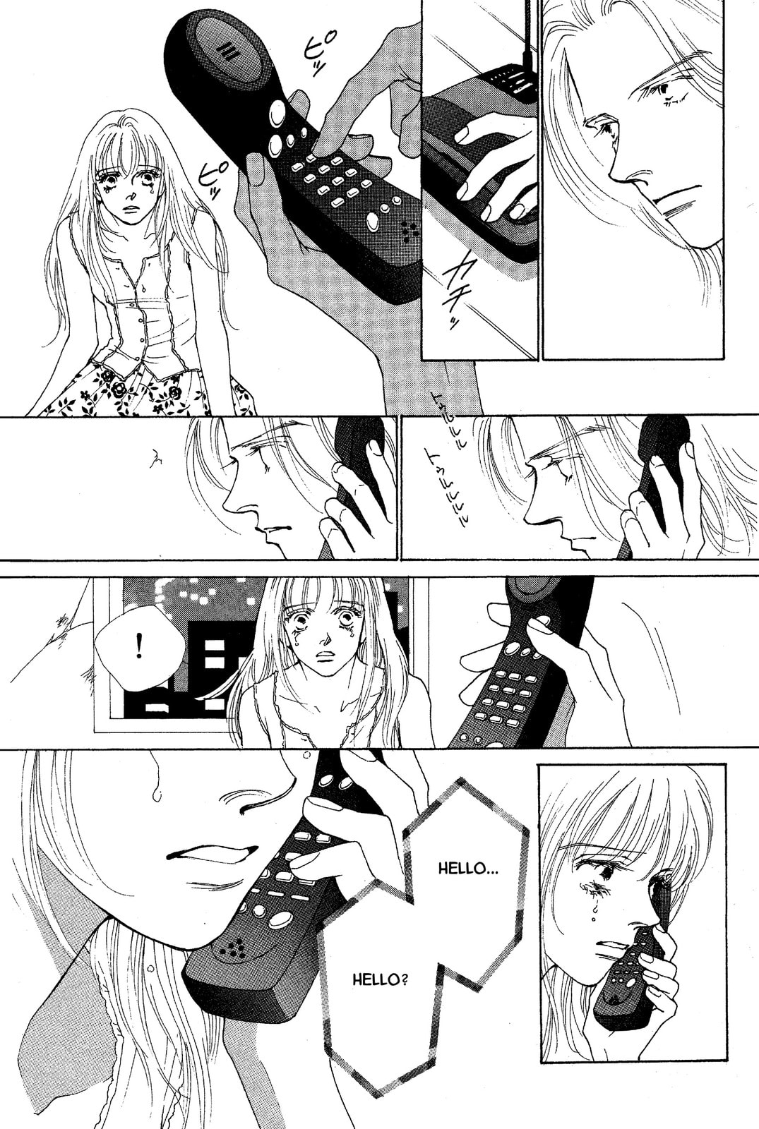 Read Mars chapter 41 image 3 on Lezhin