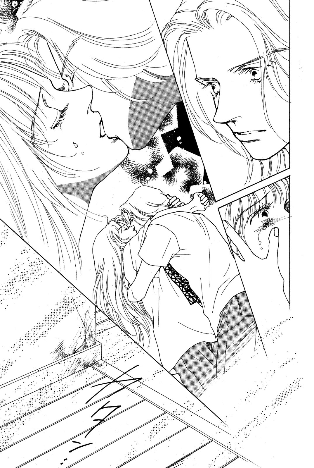 Read Mars chapter 41 image 31 on Lezhin