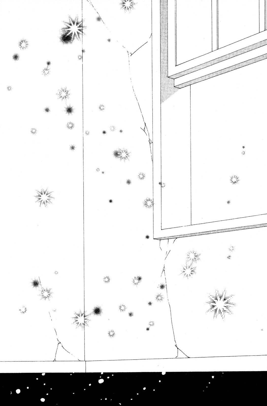 Read Mars chapter 42 image 20 on Lezhin