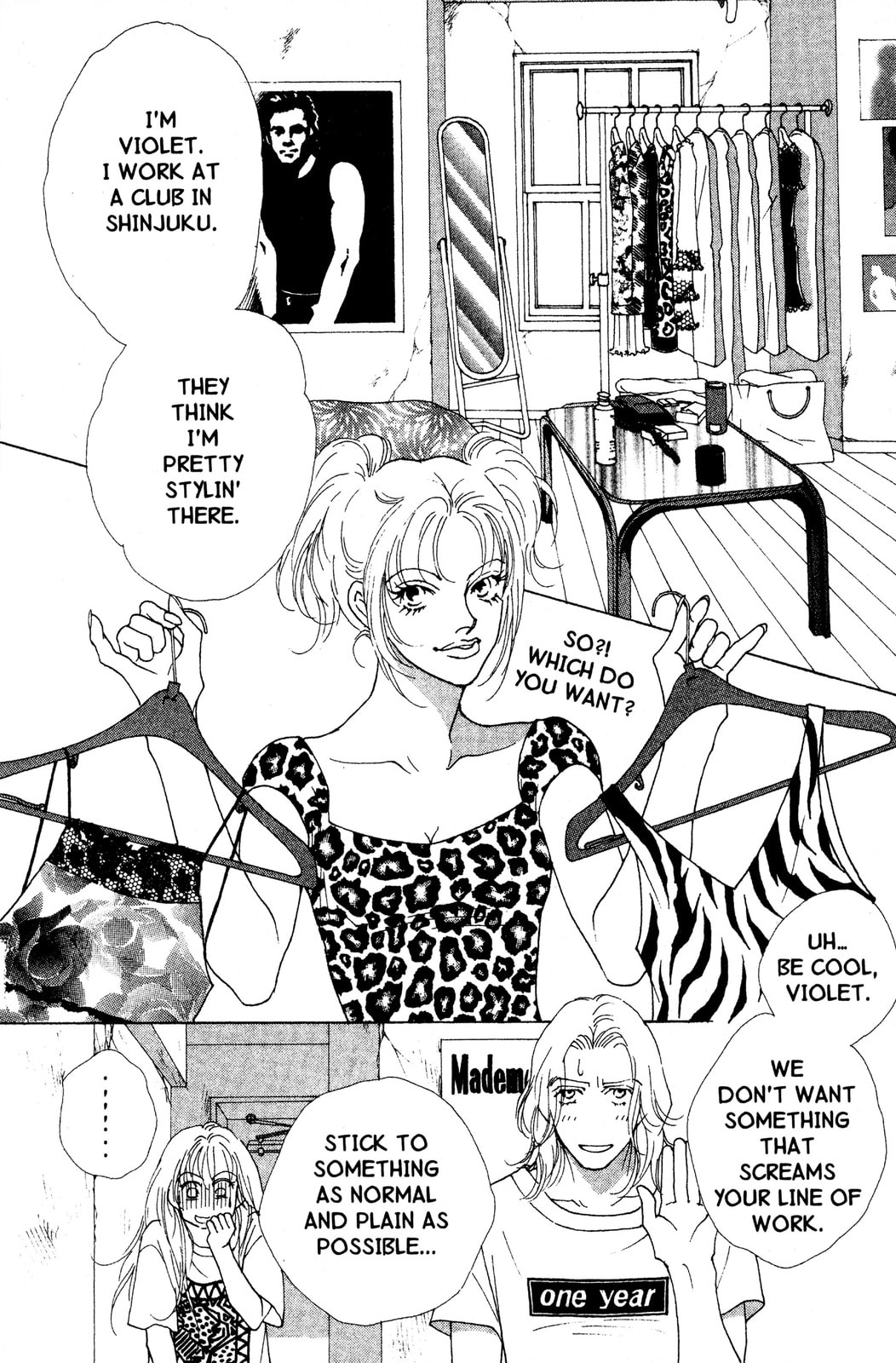 Read Mars chapter 42 image 24 on Lezhin