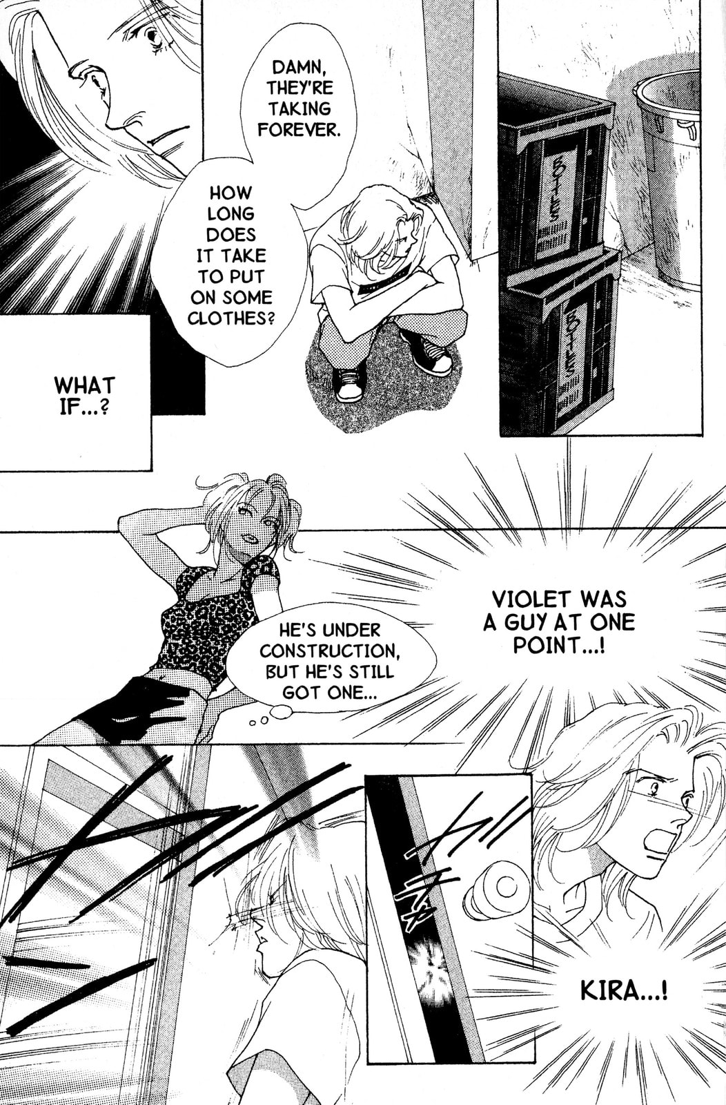 Read Mars chapter 42 image 27 on Lezhin