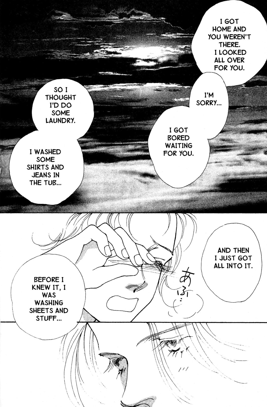 Read Mars chapter 42 image 42 on Lezhin