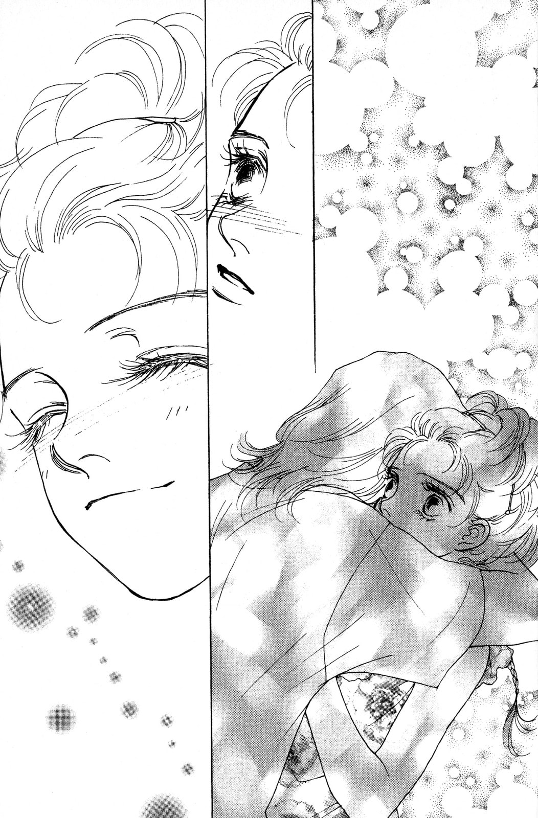 Read Mars chapter 42 image 43 on Lezhin