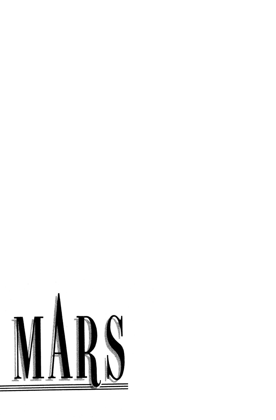 Read Mars chapter 42 image 45 on Lezhin