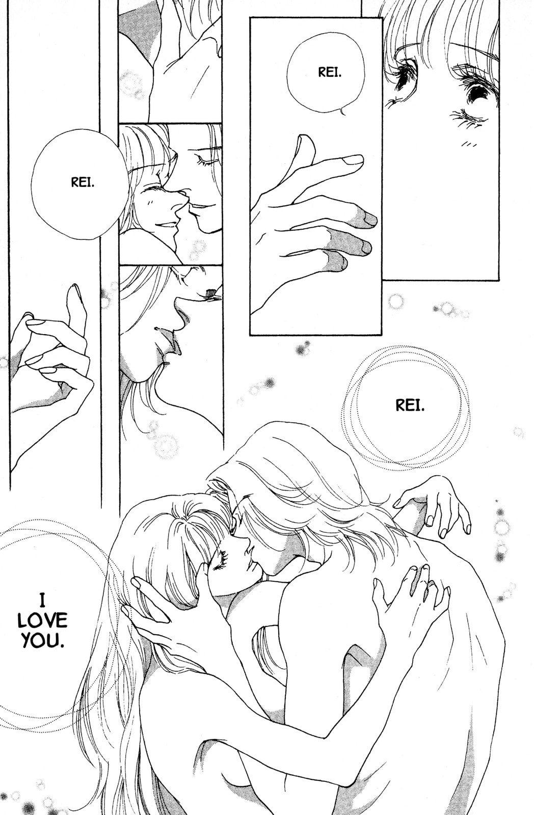 Read Mars chapter 42 image 5 on Lezhin