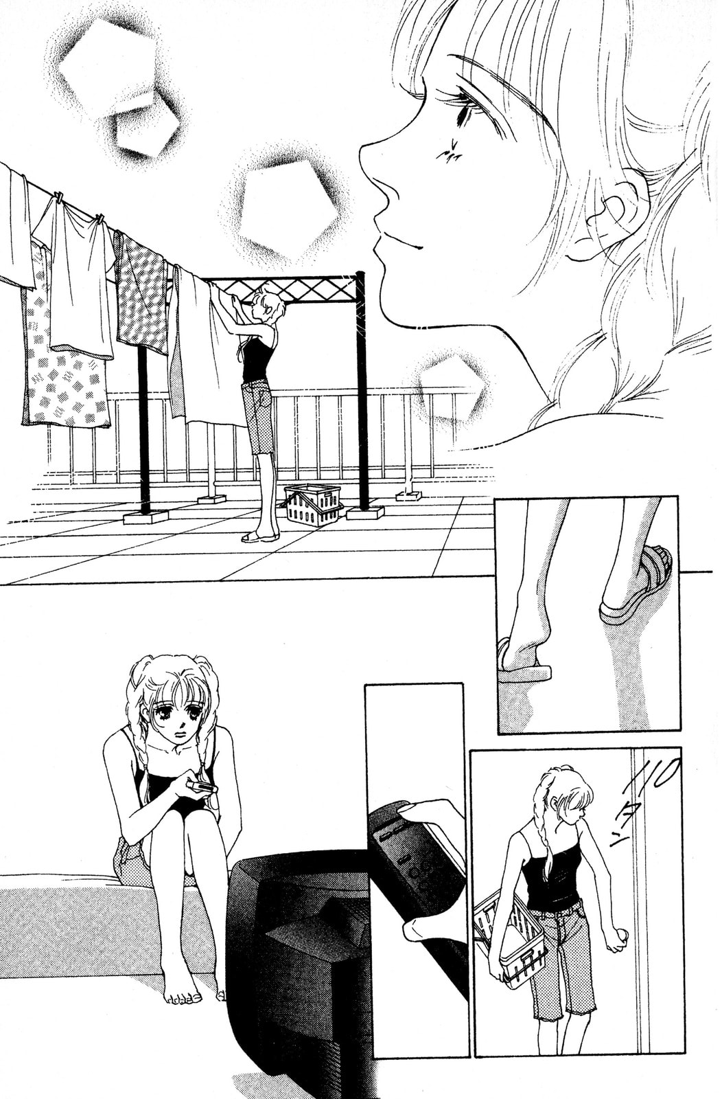 Read Mars chapter 42 image 51 on Lezhin