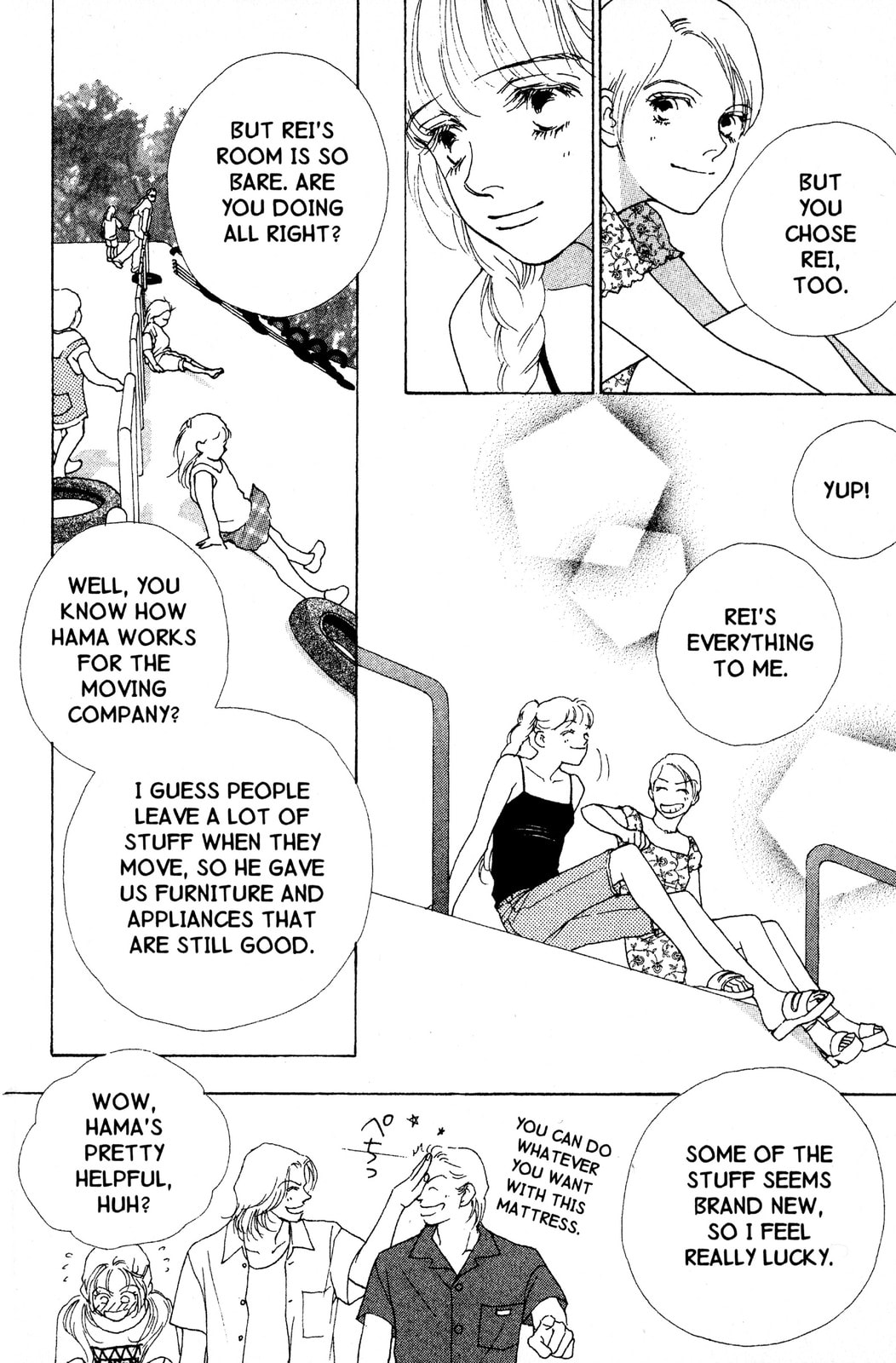 Read Mars chapter 42 image 54 on Lezhin