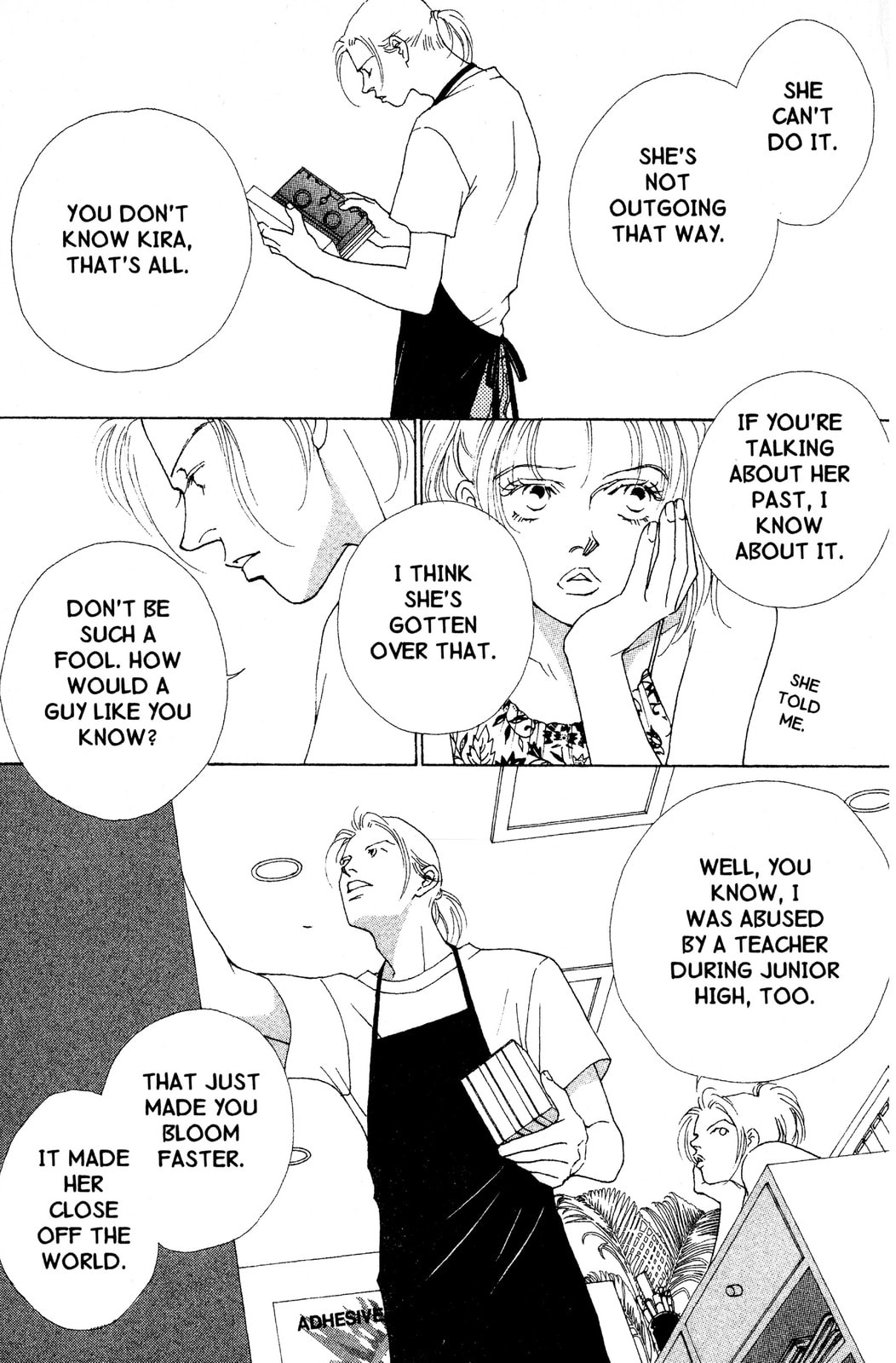 Read Mars chapter 42 image 61 on Lezhin