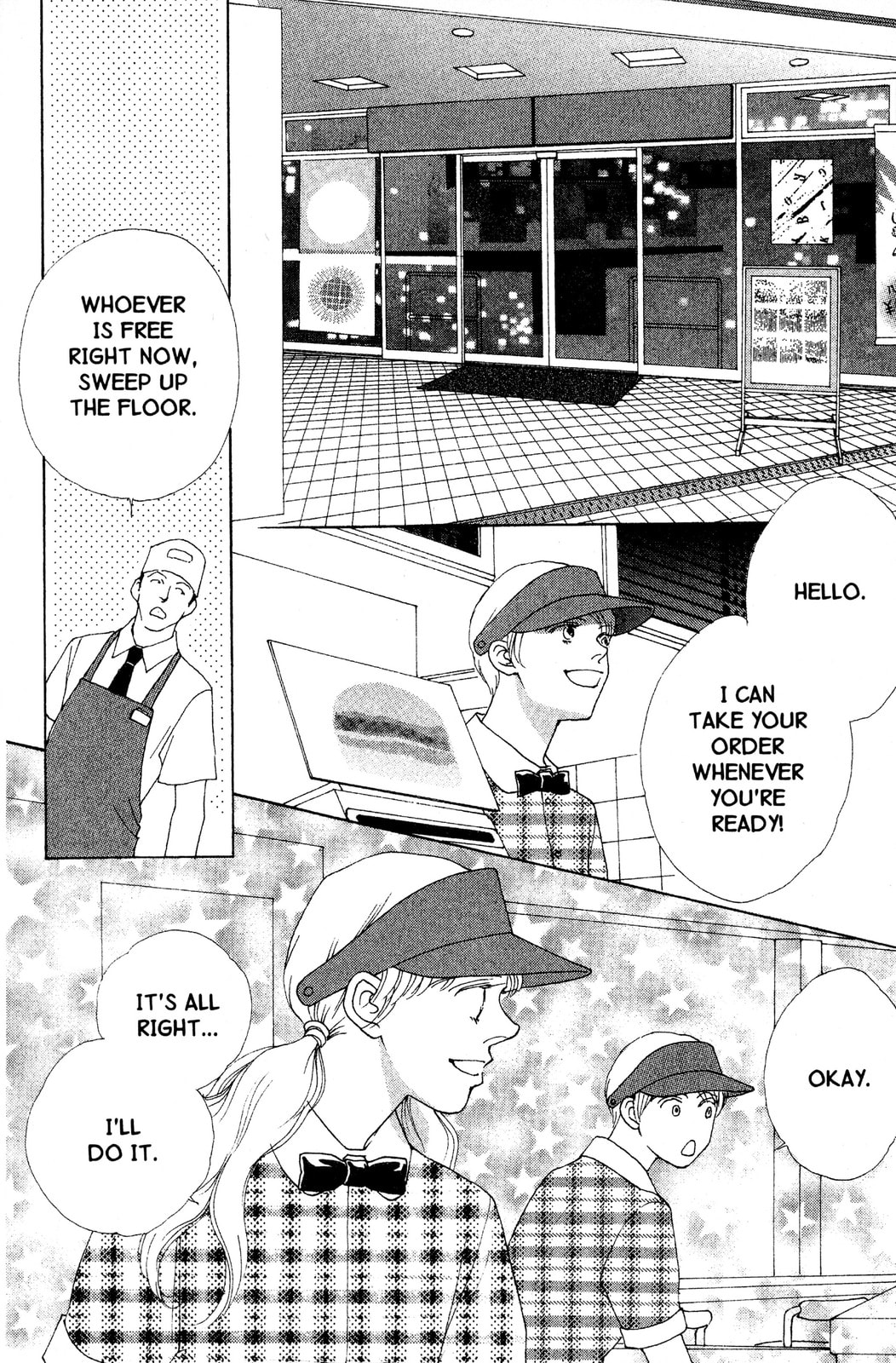 Read Mars chapter 43 image 14 on Lezhin