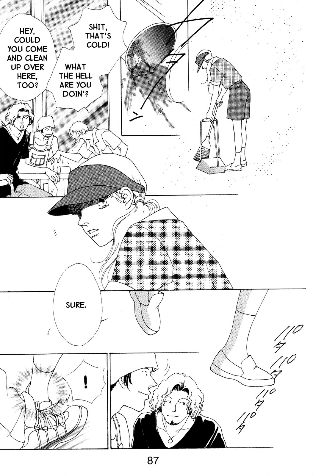 Read Mars chapter 43 image 15 on Lezhin